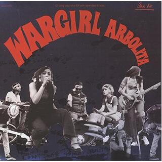 WARGIRL - Arbolita -ep-