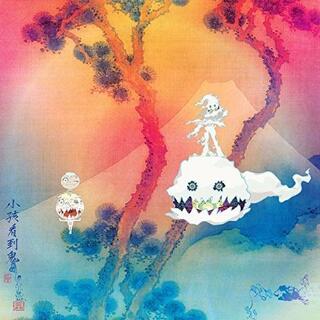 KIDS SEE GHOSTS - Kids See Ghosts (Vinyl)