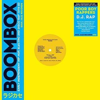 POOR BOY RAPPERS - The D.J. Rap (12&#39;)