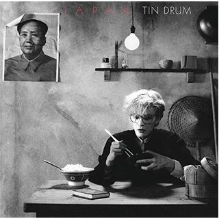 JAPAN - Tin Drum