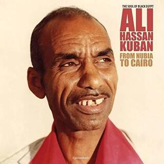 ALI HASSAN KUBAN - From Nubia To Cairo