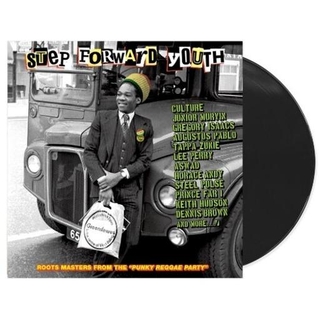 VARIOUS ARTISTS - Step Forward Youth