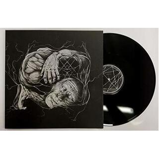 VERBERIS - Vorant Gnosis