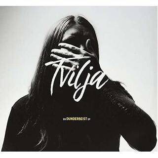 DUNDERBEIST - Tvilja