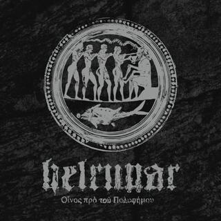 HELRUNAR - Fragments - A Mythological Excavation