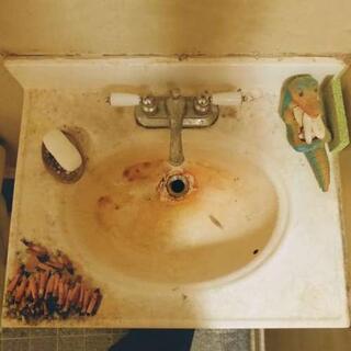 MUSIC BLUES - Things Haven't Gone Well