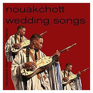 VARIOUS ARTISTS - Nouakchott Wedding Songs
