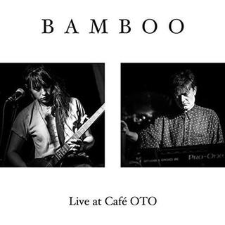 BAMBOO - Prince Pansori Priestess