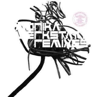 VARIOUS ARTISTS - Monika Werkstatt Remixes