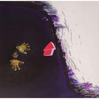 A HOUSE IN THE TREES - What Am I Supposed To Do