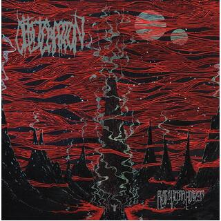OBLITERATION - Black Death Horizon (Brown Vinyl)