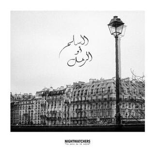 NIGHTWATCHERS - La Paix Ou Lesable
