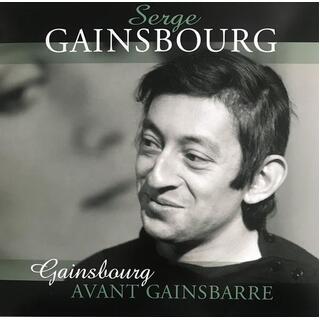 GAINSBOURG - Avant Gainsbarre (Vinyl)