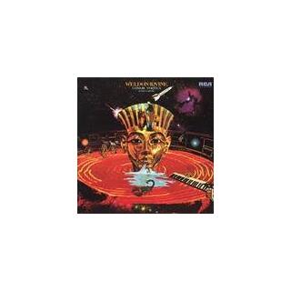 WELDON IRVINE - Cosmic Vortex (Justice Divine) (180g)