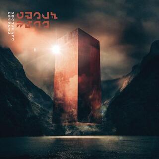 GRAVEMIND - Conduit (Olive Green)