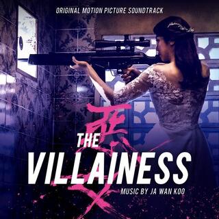 SOUNDTRACK - Villainess: Original Motion Picture Soundtrack (Vinyl), The