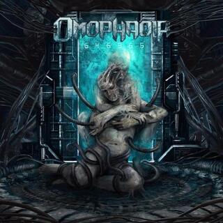 OMOPHAGIA - 646965