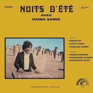 ABDOU EL OMARI - Nuits Dete Avec Naima Samih