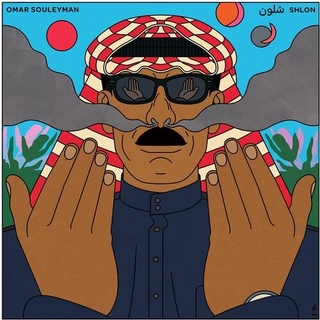 SOULEYMAN OMAR - Shlon