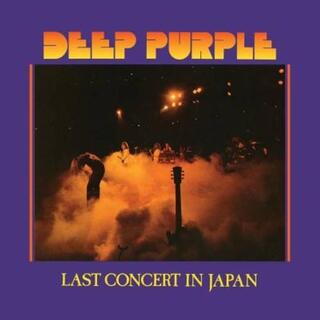 DEEP PURPLE - Last Concert In Japan (Purple Lp Indie)