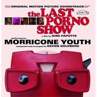 SOUNDTRACK - Last Porno Show (Original Soundtrack), The
