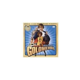 SOUNDTRACK - Austin Powers In Goldmember (Gold Vinyl) (Rsd 2020)