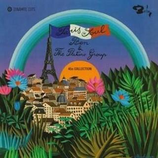 BEN &amp; THE PLATANO GROUP - 45&#39;s Collection