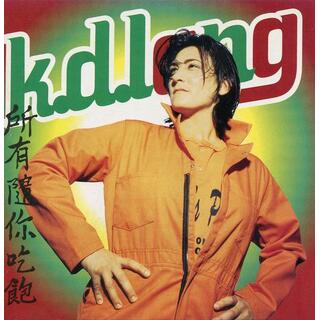 K.D. LANG - All You Can Eat [lp] (Yellow-orange Mxied Vinyl) (Indie-exclusive)