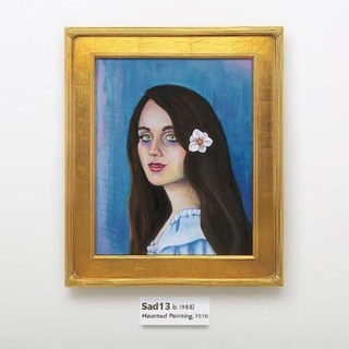 SAD13 - Haunted Painting