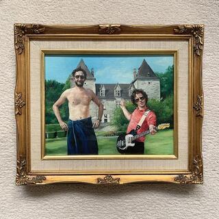 ROYAL GREEN - Royal Green