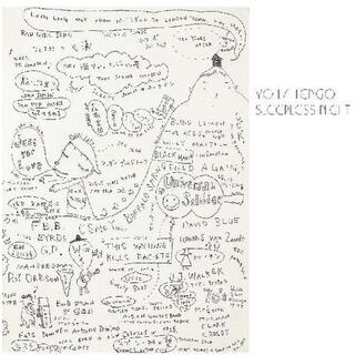 YO LA TENGO - Sleepless Night