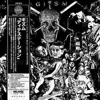 G.I.S.M. - Detestation