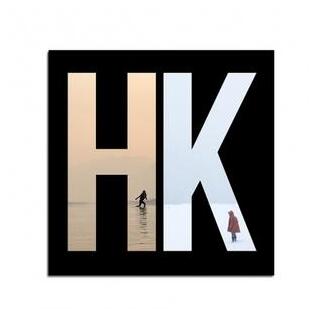 HEY - Hey, King! (Vinyl)