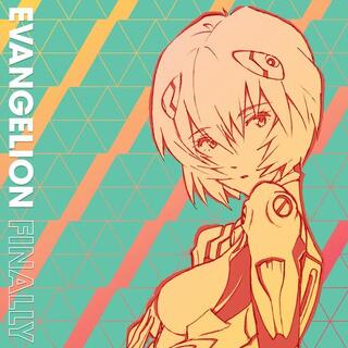 SOUNDTRACK - Evangelion Finally: Original Soundtrack (Limited Coloured Vinyl)