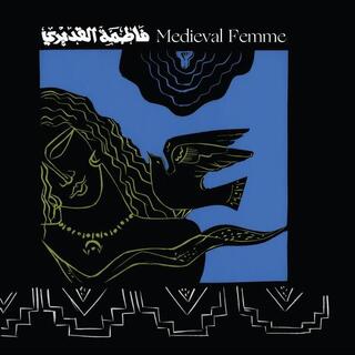 AL QADIRI - Medieval Femme (Vinyl)