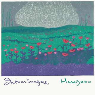 SATOMIMAGAE - Hanazono