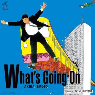 AKIRA EMOTO - What&#39;s Going On / Kanasihodo Hutsu  - Rsd 2021 (Japan)