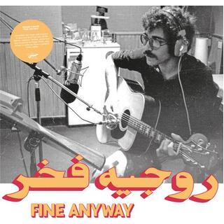 ROGER FAKHR - Fine Anyway -download-