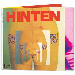 GURU GURU - Hinten (Purple Orange &amp; Red Splatter Vinyl)