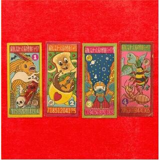 ANDY PARTRIDGE - My Failed Songwriting Career