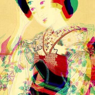 MIKADO KOKO - Maza Gusu
