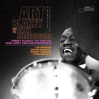 ART BLAKEY - First Flight To.. -hq-
