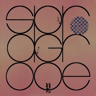 LIONLIMB - Spiral Groove (Sepia Coloured Vinyl)