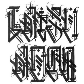 JAISU - Athens Of The North Beat Tape