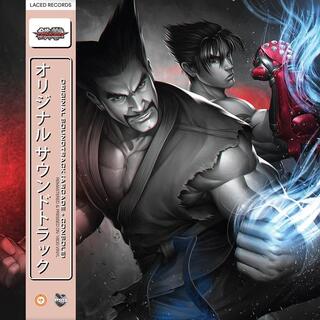 NAMCO SOUNDS - Tekken Tag Tournament 2: Original Soundtrack