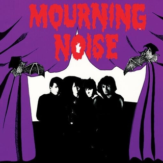 MOURNING NOISE - Mourning Noise (Purple)