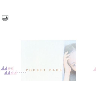 MIKI MATSUBARA - Pocket Park (Aqua Blue Vinyl)