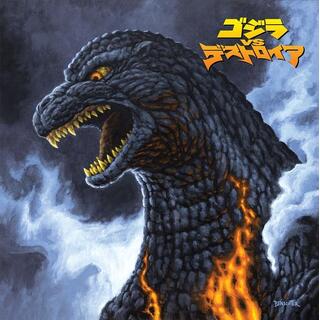 SOUNDTRACK - Godzilla Vs. Destoroyah: Original Motion Picture Score (Vinyl)