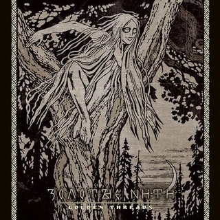 SIVYJ YAR - Golden Threads