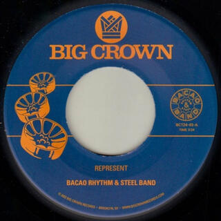 BACAO RHYTHM &amp; STEEL BAND - Represent B/w Juicy Fruit [7in]